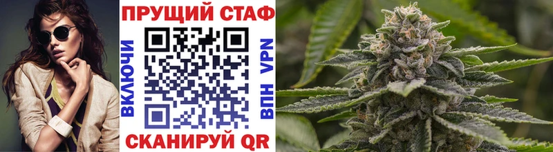 Виды наркоты Старая Русса Каннабис АМФЕТАМИН Alpha PVP LSD-25 МЕФ ГАШ