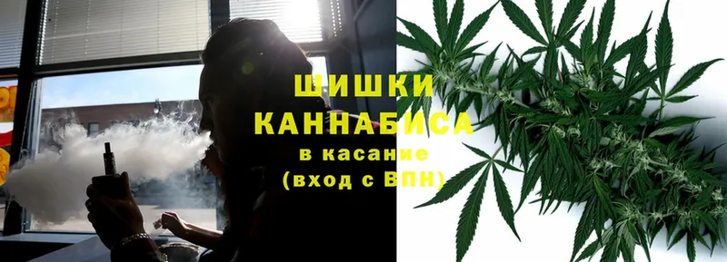 Купить наркотик Старая Русса Alpha PVP  АМФЕТАМИН  Cocaine  Галлюциногенные грибы  блэк спрут   ГАШ 