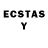 LSD-25 экстази ecstasy Philippe Guenet