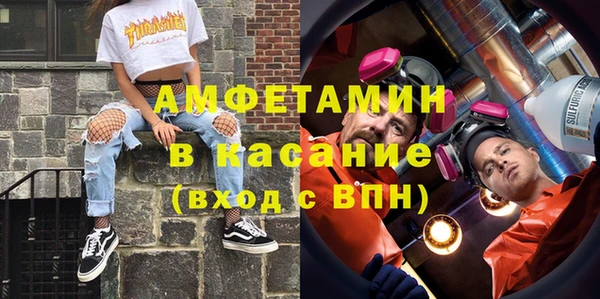 метадон Няндома