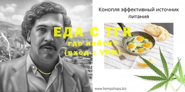 a pvp Новокубанск