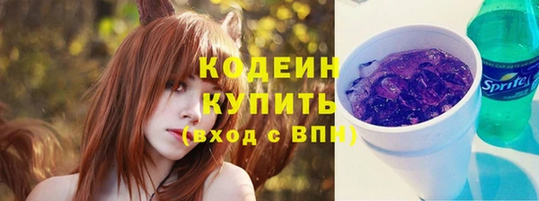 a pvp Новокубанск