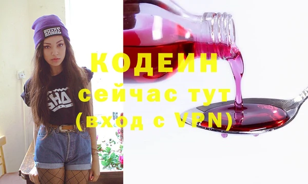 не бодяженный Воткинск
