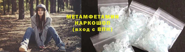 a pvp Новокубанск