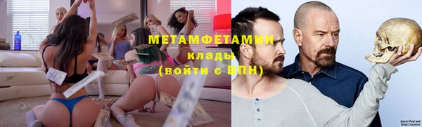 a pvp Новокубанск