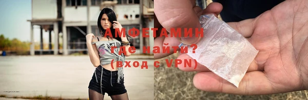 ECSTASY Вуктыл