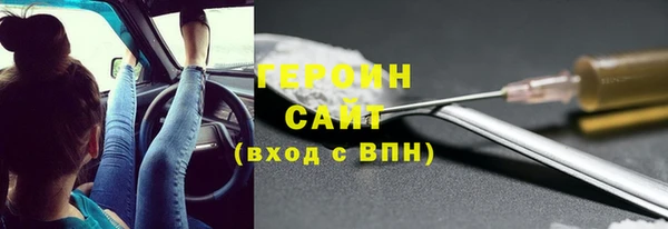 прущая мука Всеволожск