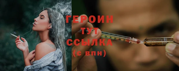 скорость Нязепетровск