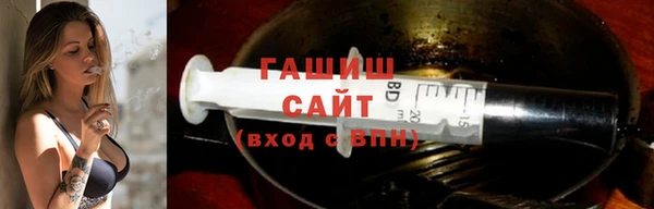 a pvp Новокубанск