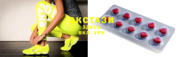 прущая мука Всеволожск