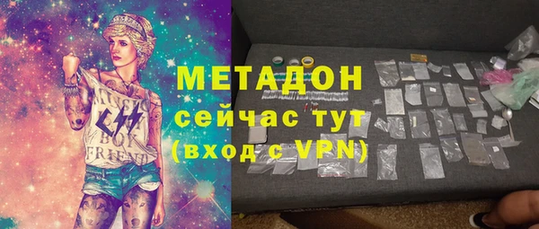 ECSTASY Вуктыл