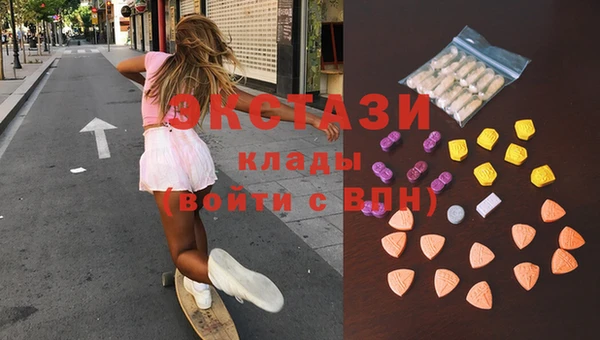 метадон Няндома