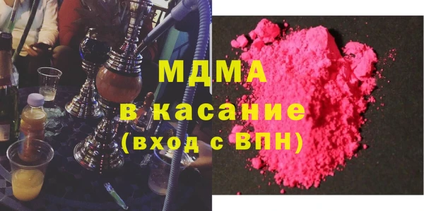 метадон Няндома