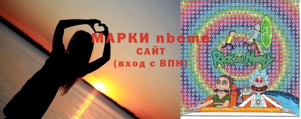 меф Богданович