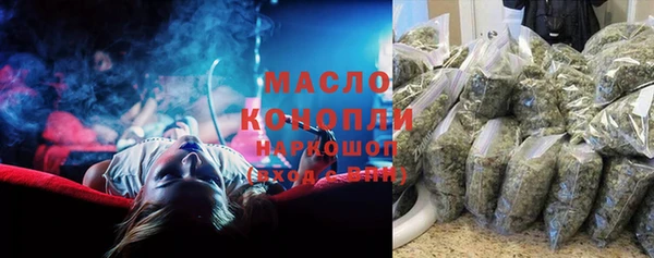 метадон Няндома