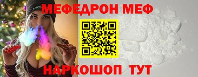 гашиш Апрелевка