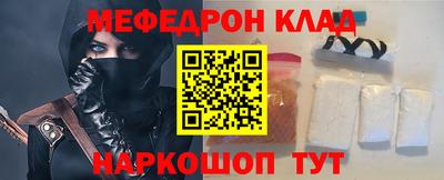 гашиш Апрелевка