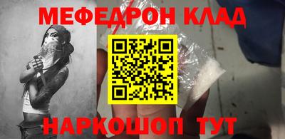 гашиш Апрелевка