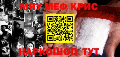 гашиш Апрелевка