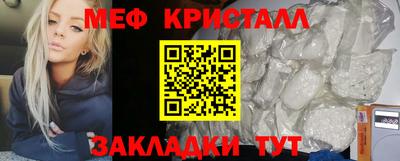 дмт Апрелевка
