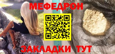 гашиш Апрелевка