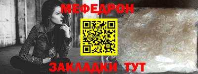 a pvp Апшеронск