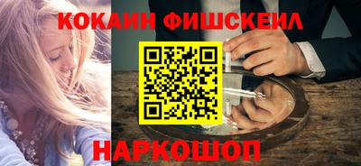 скорость mdpv Аргун