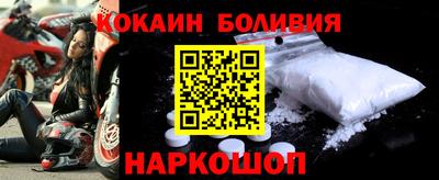 а пвп мука Апшеронск