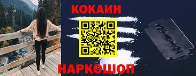 a pvp Апшеронск