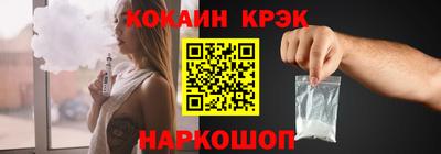 гашиш Апрелевка