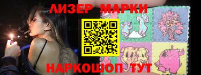 гашиш Апрелевка