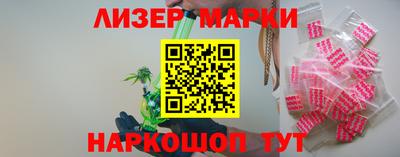 дмт Апрелевка