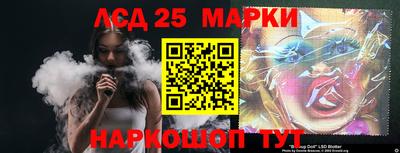 гашиш Апрелевка