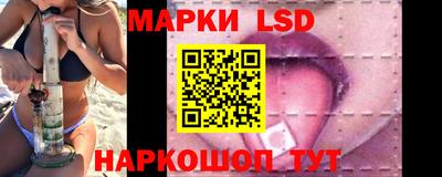 a pvp Апшеронск