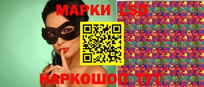 a pvp Апшеронск