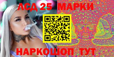 скорость mdpv Аргун