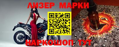 скорость mdpv Аргун