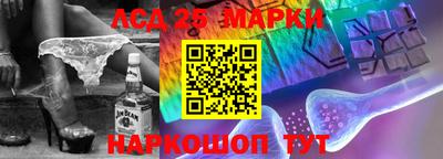 дмт Апрелевка