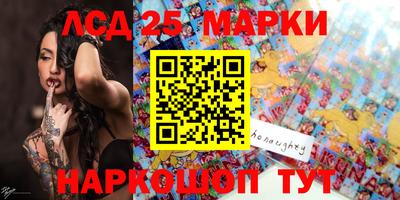 гашиш Апрелевка