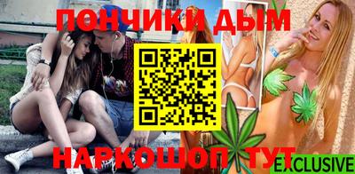 a pvp Апшеронск