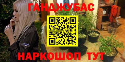 дмт Апрелевка