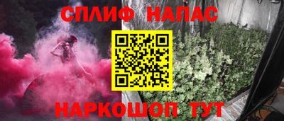 скорость mdpv Аргун