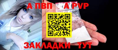 дмт Апрелевка