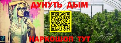 a pvp Апшеронск