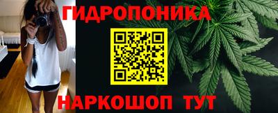 скорость mdpv Аргун