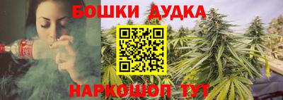a pvp Апшеронск