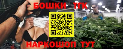 a pvp Апшеронск