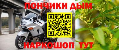 дмт Апрелевка