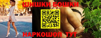 скорость mdpv Аргун