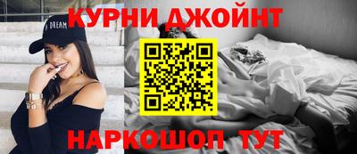 а пвп мука Апшеронск